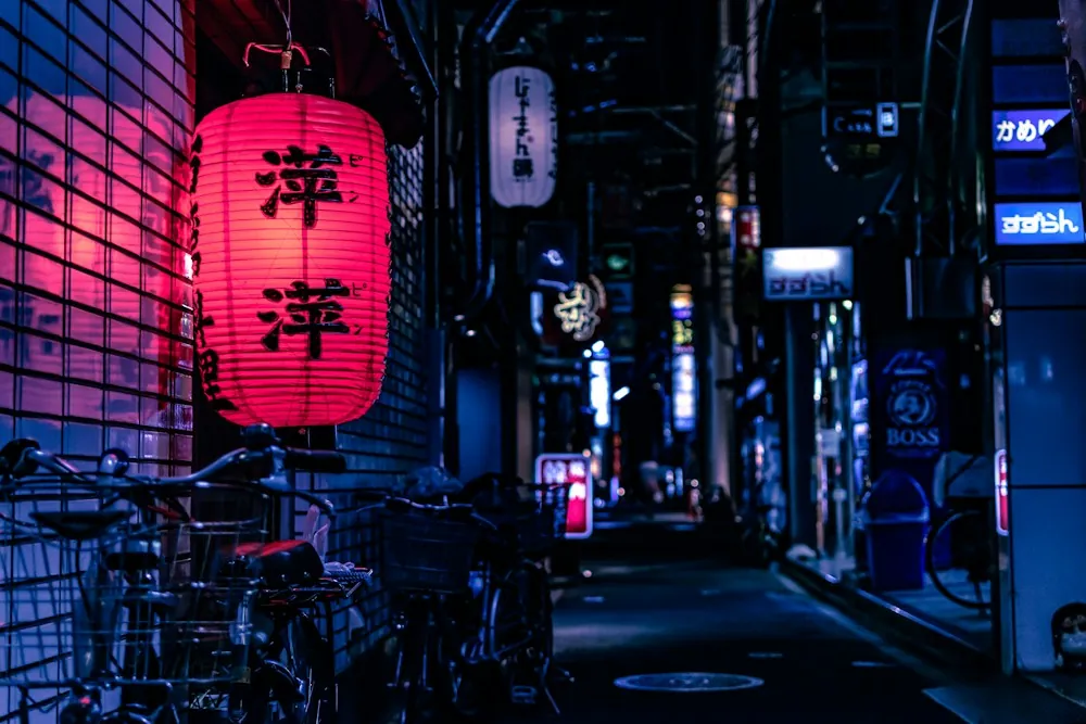 Inspirational Japan travel photograph